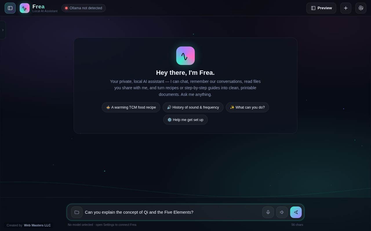 Frea screenshot